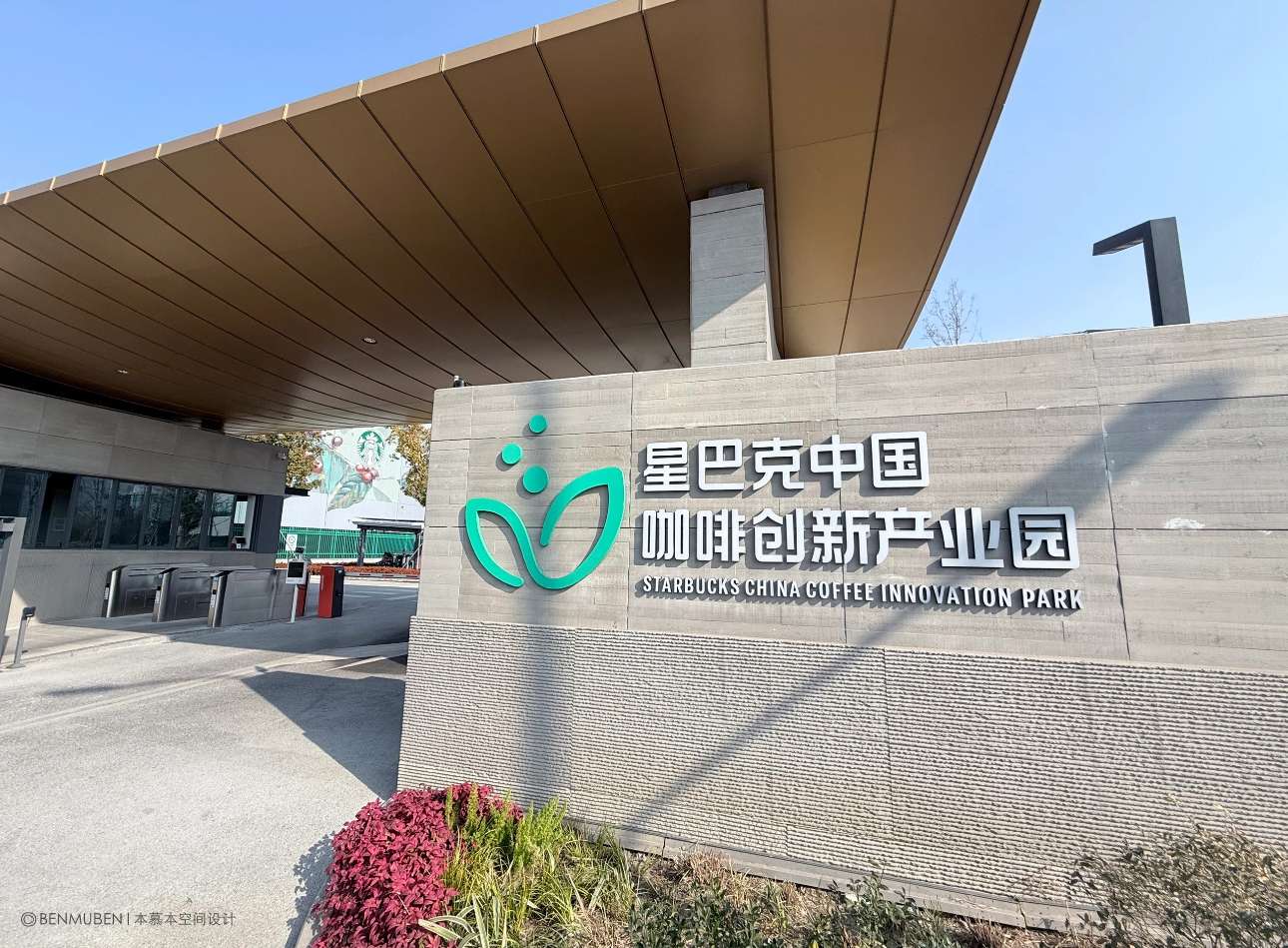 微信图片_20260304095819_616_16.jpg
