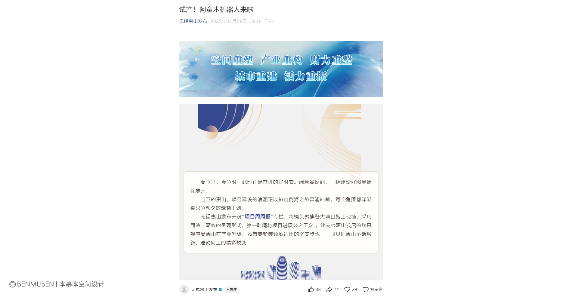 &#20048;&#23478;&#65288;&#20013;&#22269;&#65289;&#26377;&#38480;&#20844;&#21496;&#32;&#124;&#32;&#28020;&#23460;&#32;&#124;&#32;&#20048;&#23478;