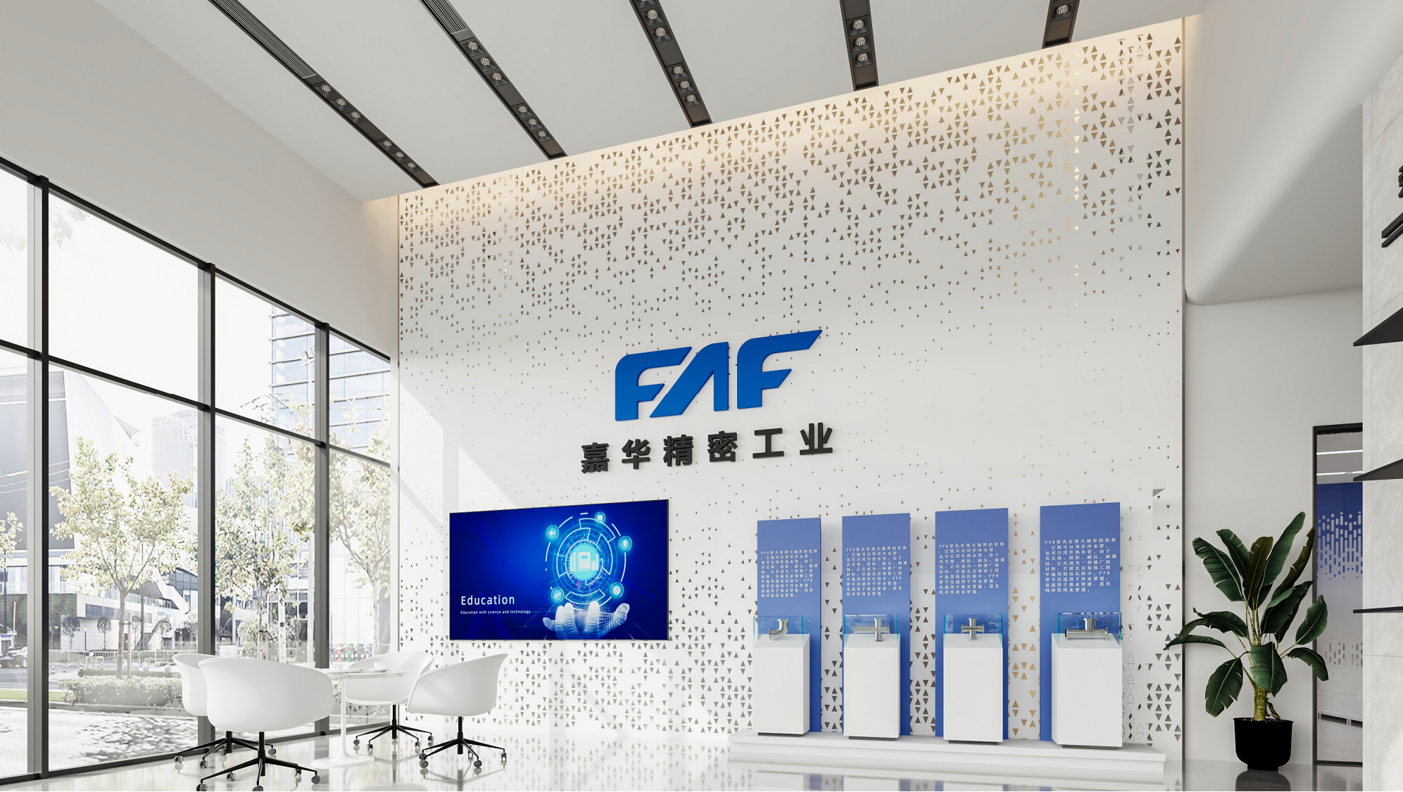 &#20048;&#23478;&#65288;&#20013;&#22269;&#65289;&#26377;&#38480;&#20844;&#21496;&#32;&#124;&#32;&#28020;&#23460;&#32;&#124;&#32;&#20048;&#23478;