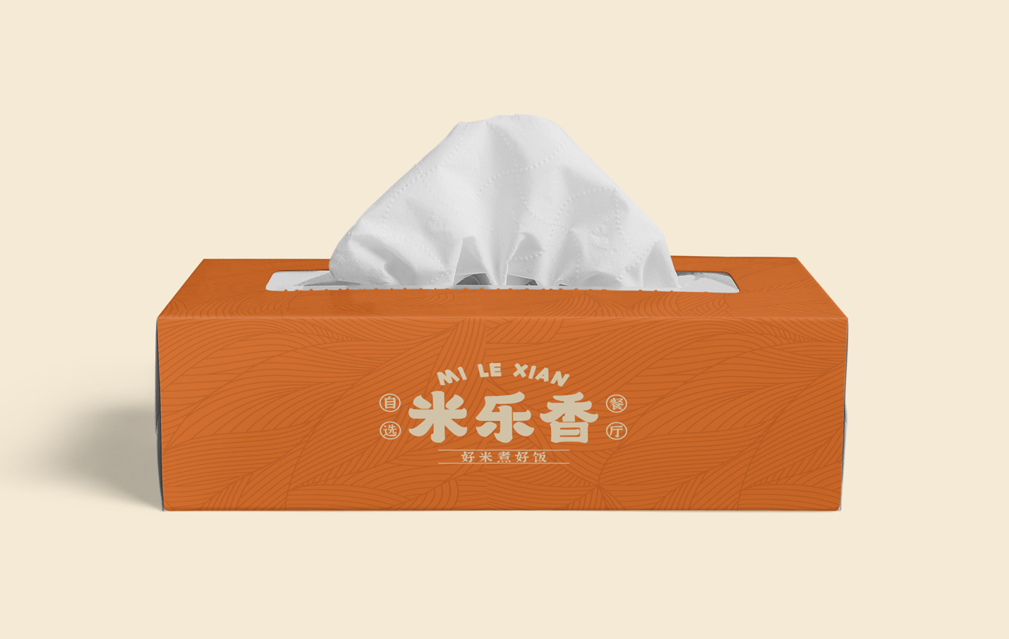&#20048;&#23478;&#65288;&#20013;&#22269;&#65289;&#26377;&#38480;&#20844;&#21496;&#32;&#124;&#32;&#28020;&#23460;&#32;&#124;&#32;&#20048;&#23478;