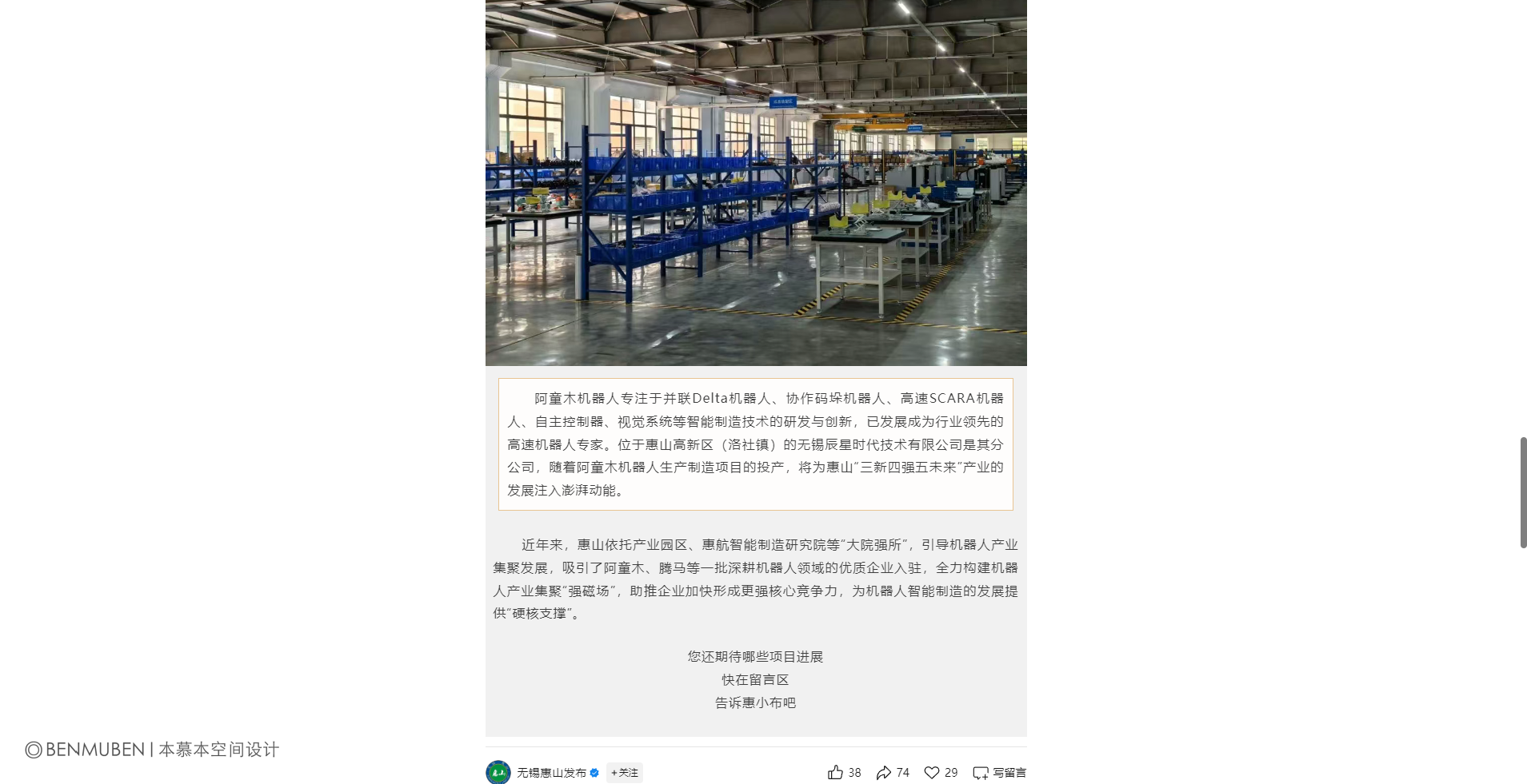 &#20048;&#23478;&#65288;&#20013;&#22269;&#65289;&#26377;&#38480;&#20844;&#21496;&#32;&#124;&#32;&#28020;&#23460;&#32;&#124;&#32;&#20048;&#23478;
