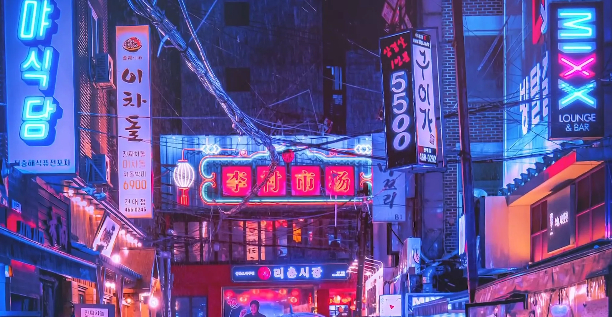 源氏