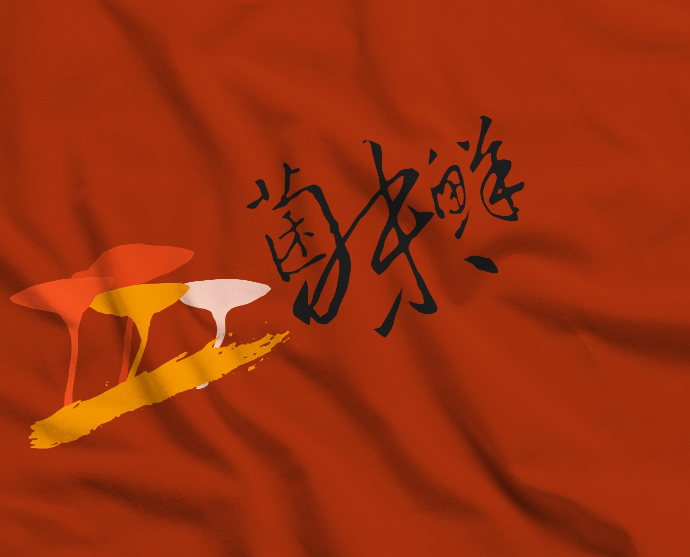 &#20061;&#28216;&#32593;&#39029;&#29256;&#45;&#20061;&#28216;&#106;&#105;&#117;&#121;&#111;&#117;&#65288;&#20013;&#22269;&#65289;