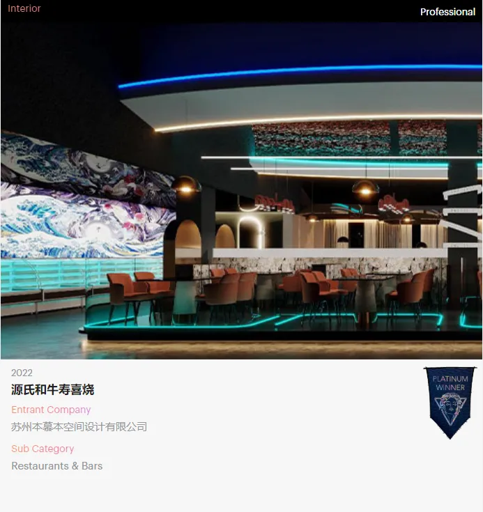 &#20048;&#23478;&#65288;&#20013;&#22269;&#65289;&#26377;&#38480;&#20844;&#21496;&#32;&#124;&#32;&#28020;&#23460;&#32;&#124;&#32;&#20048;&#23478;